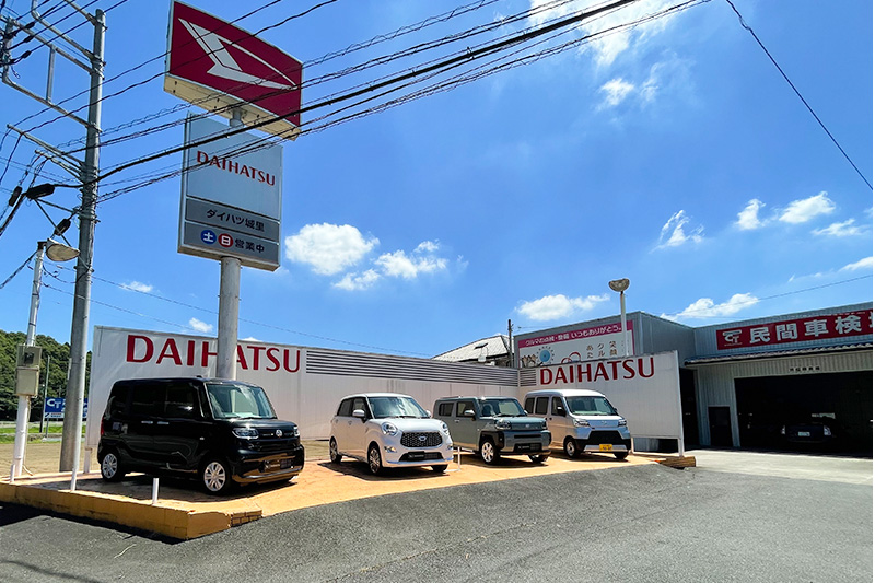 新車販売